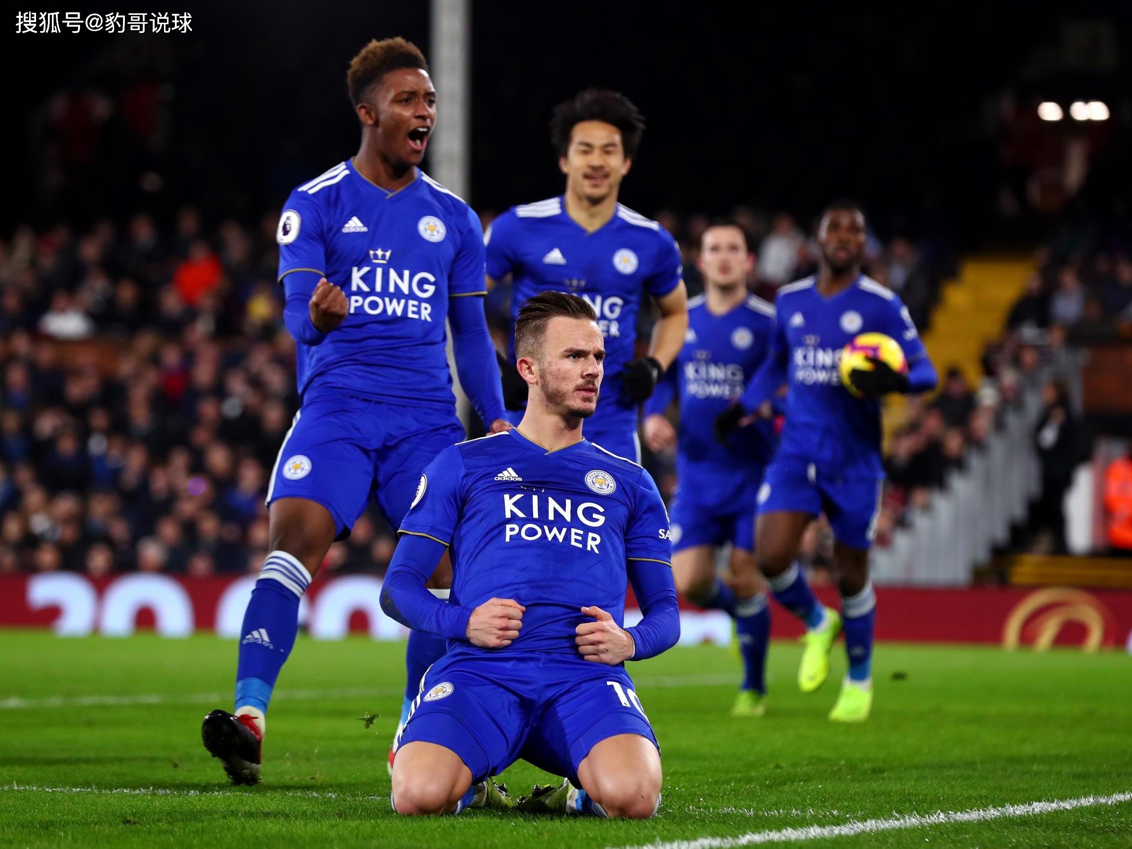 针对中场新 针对中场新