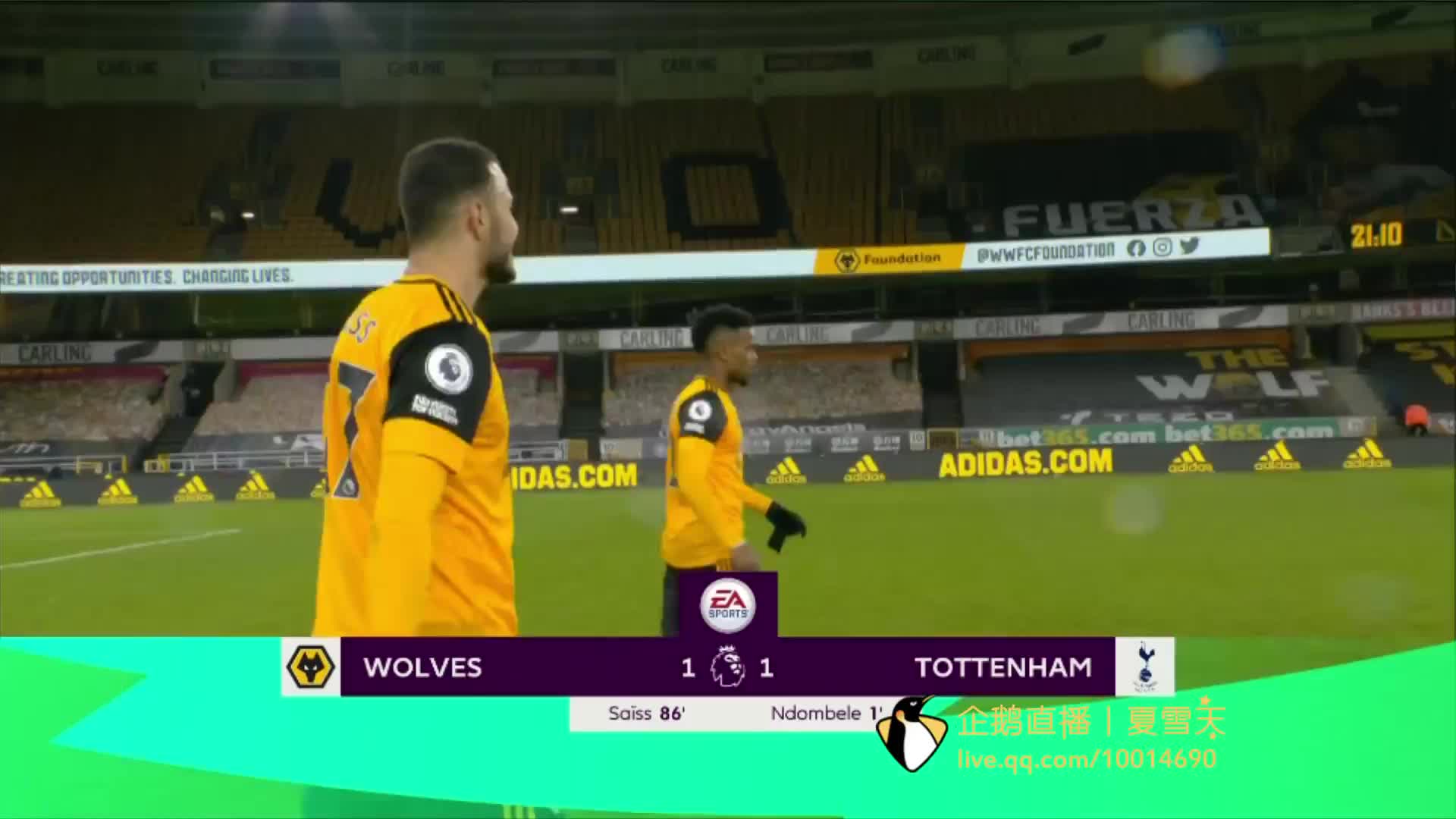 许会成为历 许会成为历