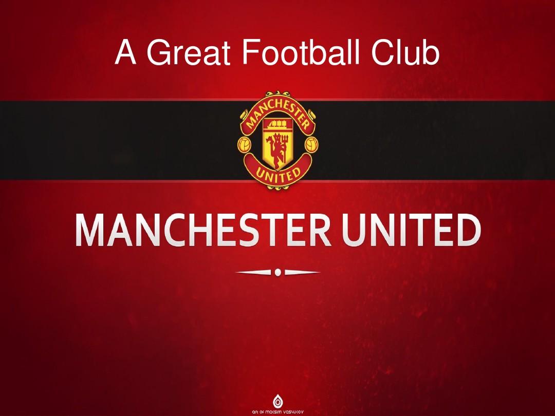 场仅仅带来 场仅仅带来